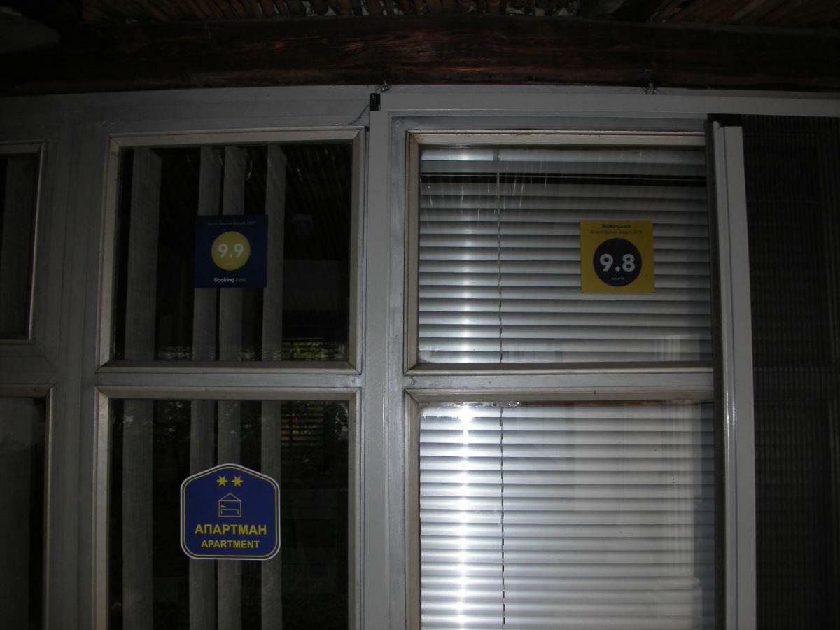 شقة Przic House نيجوتين المظهر الخارجي الصورة